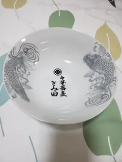 2026年最新】天下一品 ラーメン鉢の人気アイテム - メルカリ