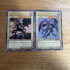 遊戯王 真紅眼の黒竜　ウルトラ デーモンの召喚　ウルトラ