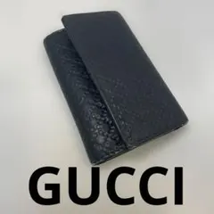 GUCCI グッチ ディアマンテレザー6連キーケース 250469