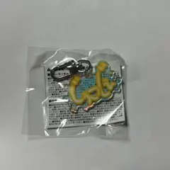 treasure THE STAGE ネームキーホルダー カプセルトイ ジフン - メルカリ