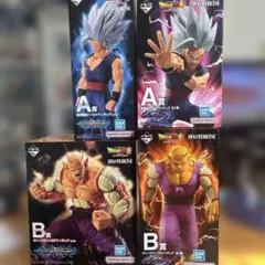 一番くじドラゴンボールVSオムニバスBRAVEオレンジピッコロ、孫悟飯