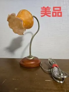 【美品】東京メタル工業　インテリアスタンドL144ORZ　テーブルライト　レトロ