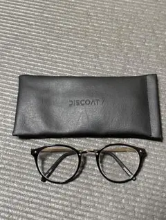 DISCOAT メガネ ケース付き