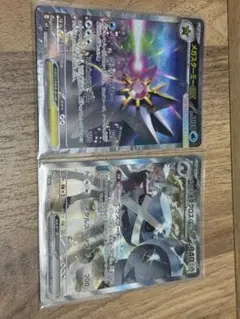 絶版貴重 色違い メガメタグロス他 メタルチャーム メガ進化 カロス xy 