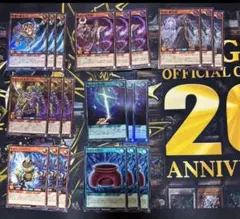 ラッシュデュエル　カオスソルジャー　デッキ　パーツ　SR以下