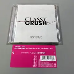 Japanesque Rock Collectionz Cure ガゼット等参加 - メルカリ
