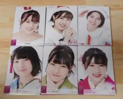 リ*l様 NMB48 安部若菜 卒業コンサート フォトエッセイ グッズ付き