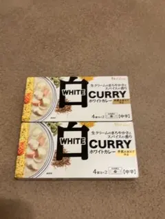 ハウス食品 白のホワイトカレー 中辛 2個セットのサムネイル