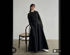 CLANEクラネ VOLUME FLARE MAXI SKIRT 2