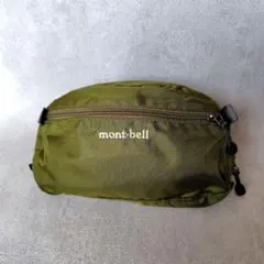 mont-bell モンベル ポーチ　 ウエストポーチ グリーン　最終値下げ