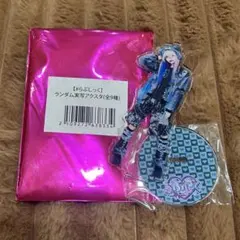 2025年最新】らぶしっくの人気アイテム - メルカリ