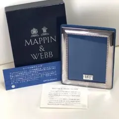 2025年最新】マッピン＆ウェブの人気アイテム - メルカリ