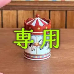 招き猫様 リクエスト 2点 まとめ商品