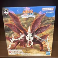 2026年最新】naruto 一番くじ ラストワンの人気アイテム - メルカリ