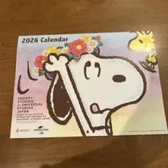 Item thumbnail for item fdbc10af-6ddc-4d87-bcf0-eb10cbb14638