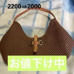 TOPKAPI ハンドバッグ