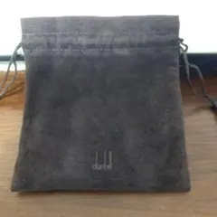 dunhill 巾着袋 ダークブラウン