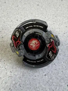 2026年最新】ベイブレードHMSの人気アイテム - メルカリ