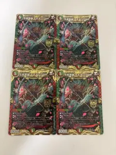 2025年最新】モモキングrxの人気アイテム - メルカリ