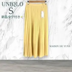 ユニクロ シフォンプリーツロングスカート S イエロー 新品タグ付きのサムネイル