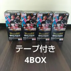 【ワンピースカード】 新たなる皇帝 テープ付き 4BOX