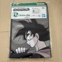 ドラゴンボールZ タオルのサムネイル