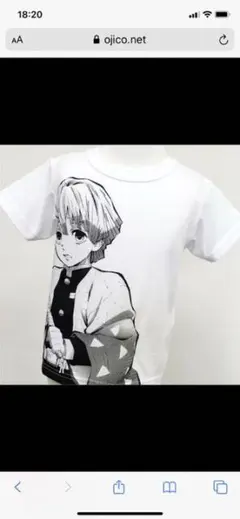 お値下げ☆新品☆オジコ、L、鬼滅の刃、我妻善逸Tシャツのサムネイル