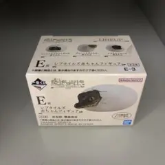 一番くじ 爬虫類＆両生類 E賞 レプタイルズ 赤ちゃんフィギュア