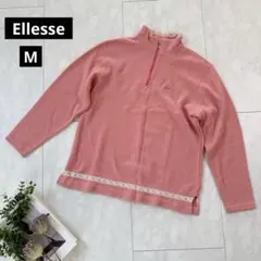 【エレッセ】ellesseハーフジッププルオーバー・ハイネック◇ピンク・M相当