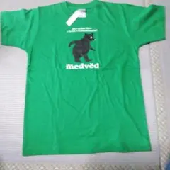 miam-miam medvěd クマ プリント Tシャツのサムネイル