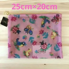 【新品未使用タグ付】FEILER フェイラー ハイジ メッシュポーチ 大 ピンク