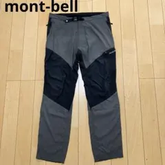 mont-bell モンベル　リッジラインパンツ　グレー　L-Sサイズのサムネイル