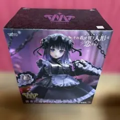 タイトー その着せ替え人形は恋をする 喜多川海夢 フィギュア 黒江雫ver.
