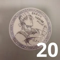 ブルーロック ブルロ展 クリアシート 馬狼照英 馬狼 20点 ブルーロック展