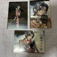 舞台文豪とアルケミストL版ブロマイド2枚個別ブロマイドセット織田作之助全5枚文劇