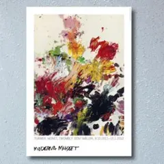 抽象画 大型 発送用額付 A1：84.1x59.4cm 検 cy twombly 抽象画 大型 発送用額付 A1：84.1x59.4cm 検 cy twombly 抽象画