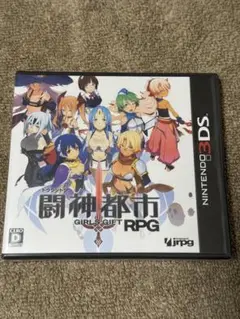 3DS 新品未開封 闘神都市