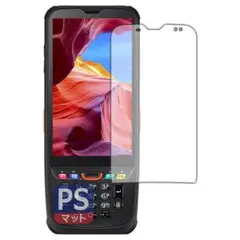 PDA工房 ラグドスマートハンディターミナル IT-G600シリーズ対応