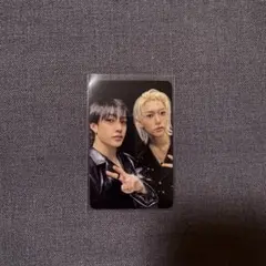 Stray Kids バンチャン フィリックス ATE