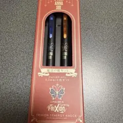 さかもとナポ様 リクエスト 2点 まとめ商品