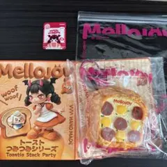 mellojoy メロジョイ トーストつみつみ 森とあずき 小さなイタリア劇場