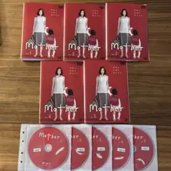 Mother （マザー）DVD 全5巻　全巻セット ◇◇【全巻セット】Mother マザー DVD 全5巻（1〜11話）松雪泰子