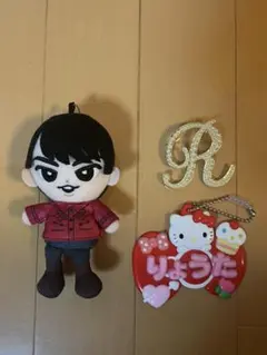 最終値下げ‼️ SnowMan 宮舘涼太すのチルぬいぐるみ