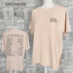 エムズエキサイト 【F】 トップス Tシャツ 英字ロゴ バックプリント 5分袖
