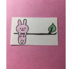 消しゴムはんこ　ウサギ