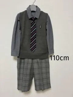 COMME CA ISM 110cm フォーマルセット　男の子
