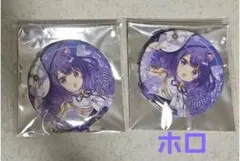 ご注文はうさぎですか？　缶バッジ　チノ　アトレ秋葉原　2025 ホロレア ごちうさ チノ 缶バッジ アトレ秋葉原 コンカフェ - メルカリ