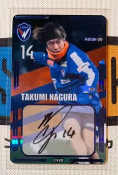 2026年最新】Vファーレン長崎 サインの人気アイテム - メルカリ