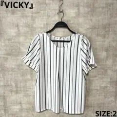 ♡A♡様 リクエスト 2点 まとめ商品