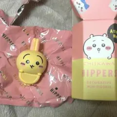 ちいかわ ヒッパーズ うさぎ HIPPERS CHIIKAWA